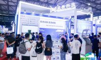 2026年中国上海国际电机博览会（MOTOR CHINA）展位费用及预定指南