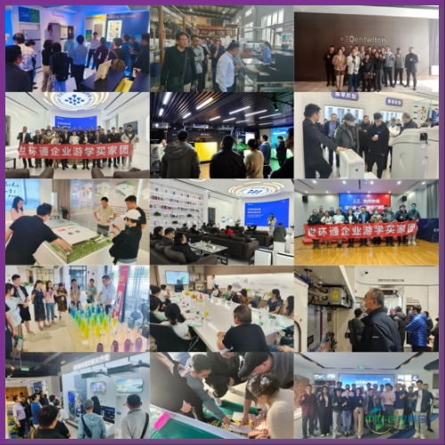 【年度报告|上海暖通舒适系统展】既然选择远方,翻山越岭后自有数不尽的风光-暖通展丨上海暖通舒适系统展暨上海空气展COMFORTECO CHINA 2026