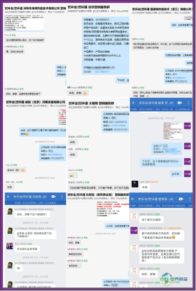 【年度报告|上海暖通舒适系统展】既然选择远方,翻山越岭后自有数不尽的风光-暖通展丨上海暖通舒适系统展暨上海空气展COMFORTECO CHINA 2026
