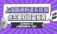 【行业渗透-苏州站】走访500余家苏州暖通经销门店的调研报告!暖通从业者当前关注焦点是什么?