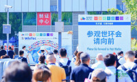 超过400个品牌齐聚2026上海管道系统展,涵盖市政、民用与工业全领域,开启管道系统新纪元