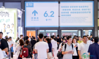 第70届上海美博会成果斐然！全球美业探寻增长新动力