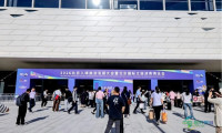 国粹美妆跨界融合,蒂芙润DayFlori京剧脸谱面膜亮相2026北京国际文旅消费博览会