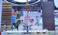助力丝路共赢发展 昆仑润滑亮相第九届亚欧博览会