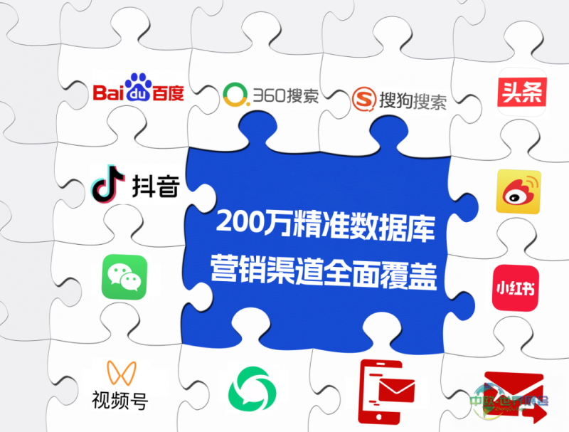 圆满收官丨上海国际环保展逆势增长，诚邀您共赴2025环保新征程-