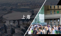 预登记启动@上海空气新风展,诚邀您参与室内净化行业盛会!