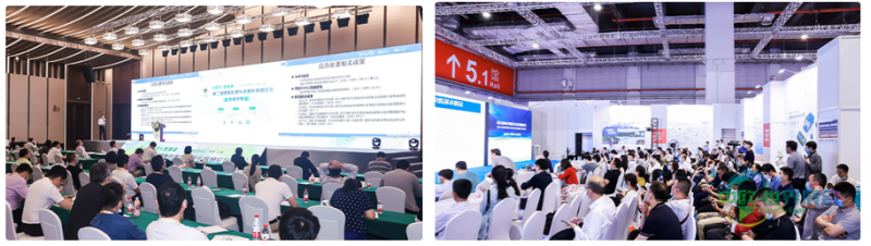 全新征程共启!上海国际环保展强势回归,观众预先登记正火热进行中!-