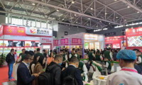 深圳全食展(2027深圳食品饮料博览会)