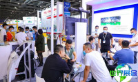 2026年广州国际汽车零部件及售后市场展览会（AAG）亮点解读