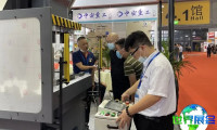 中国（上海）国际钣金加工展览会(MetalFab China)2027展位价格与展位申请