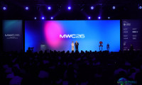 3.73万专业人士共襄盛举,MWC26上海展会开启移动通信新纪元