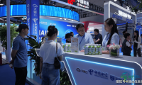 探访亚欧博览会丨亲临中国电信展区：解密“国云”背后的强大实力