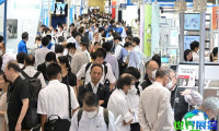 2026日本再生医疗展（INTERPHEX Week）预先登记注意事项