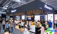 2027光亚展(GILE)会刊获取方法?