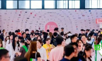 上海美博会首日引爆全城热潮，2027杭州美博会将开启美业增长新篇章！