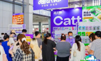 宁波全球宠物博览会（GWPF）2026参观指引：时间地点/购票信息