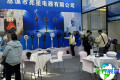 2027中国慈溪家用电器博览会(Cixi Home Appliance Exhibition)的展会亮点