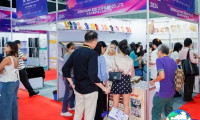 2026年泰国时装展（Asia Fashion Show）预登记须知
