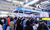 2026煤炭加工展：第二十届榆林国际煤炭与专业能源化工博览会