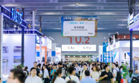 “人工智能赋能新面貌 产业协作启航新篇章” 2025第九届广州国际环博会顺利收官！