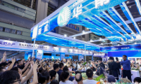 汇聚世界渔贸，引领蓝色科技——2026深圳国际渔业博览会隆重开幕