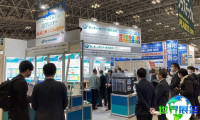 2026东京薄膜展（FILM EXPO TOKYO）预约登记须知