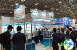 2026东京薄膜展(FILM EXPO TOKYO)预约登记须知