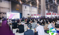 杭州国际纺织服装供应链博览会（SCM）展商名录公布