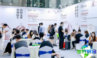 2026杭州国际品牌内衣展览会(Hangzhou international brand underwear Expo)的核心亮点