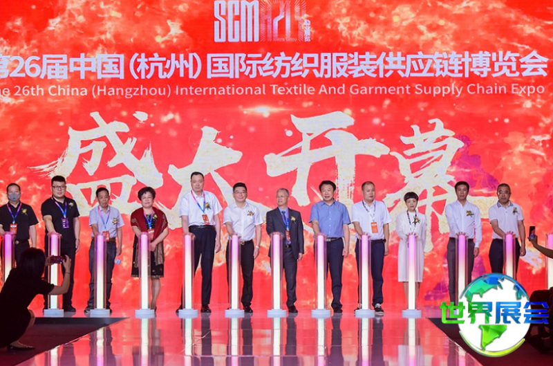杭州国际纺织服装供应链博览会2026参展商名单大全:哪些企业将亮相?