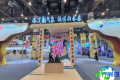 2026中国（苏州）体育旅游博览会(CSTE)观展指南（时间/地点/观众预约）