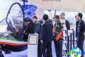 2026中国体旅会(CSTE)展品范围
