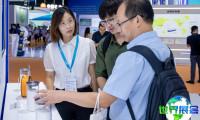 2026大连化工展(ICEE)会刊如何获取？