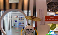 2026中国体育旅游博览会(CSTE)电子会刊