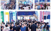 ICBE 2026深圳国际跨境电商交易博览会将于10月盛大开幕