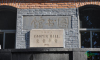 探访百年金中② | 新街口校区：润物无声，成长可待