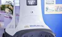 标准筑基 AI启新｜招商积余数字科技携全场景智慧物业方案亮相2026中国物博会