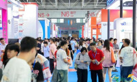 一八供应链：谈及“出海”，黄河沿岸的这群人有许多见解！