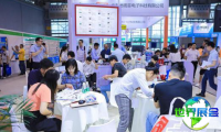 2026年成都国际微波射频与电磁兼容展览会（CIMREC）亮点解析