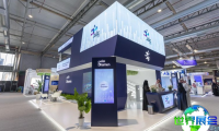 沙特利雅得移动电子支付与零售支付博览会(Seamless Saudi Arabia)2026年参展指南(时间地点及门票购买方式?)
