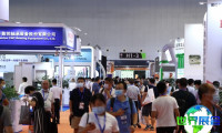 上海国际增材制造应用技术展览会（AM China）2027年展位费用与布局指南