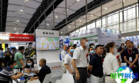 广州国际环保产业展-中国环保展2027参展商名录抢先看,展商名录预订