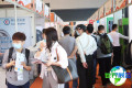 2027年上海国际磁性材料及应用产业链展览会（MMIC CHINA）展位布局及预订指南