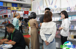 越南智慧办公设备与文具展览会2026展商名录大全，展商名单购买指南
