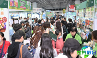 香港亚洲素食展VFA2027将有哪些参展企业?完整参展商名录一览