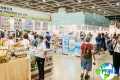 香港亚洲素食展VFA（Vegetarian Food Asia）2027年度展位费用及预订方式