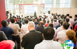2026年多哈五大行业展(Big 5 Construct Qatar)会刊如何获取?
