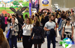 2026年伦敦品牌授权展（London Brand Licensing Europe）观众在线注册现已全面开放