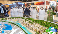 2026年卡塔尔地产展（Cityscape Qatar）观众预登记已启动，精彩盛会即将拉开帷幕！