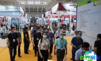 青岛工业博览会(QIIE)参展企业名录